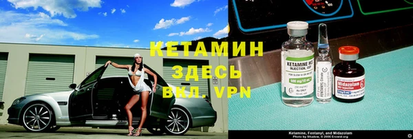 прущая мука Няндома
