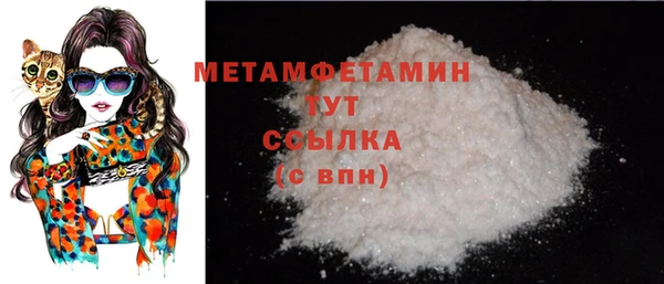 прущая мука Няндома