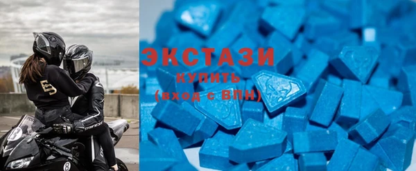 прущая мука Няндома