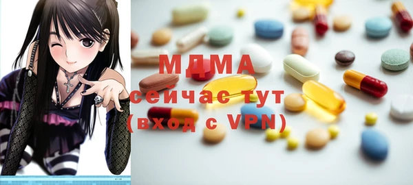 прущая мука Няндома