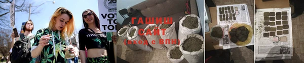 прущая мука Няндома