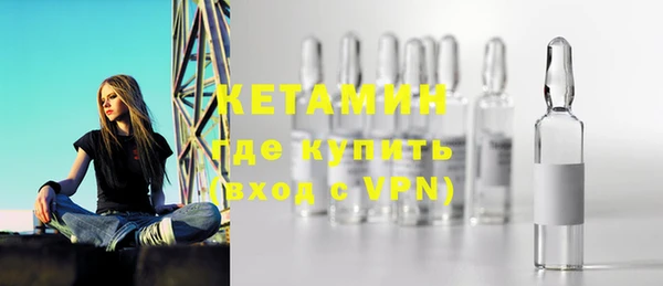 прущая мука Няндома