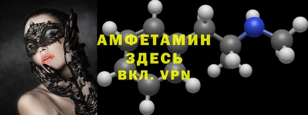 прущая мука Няндома