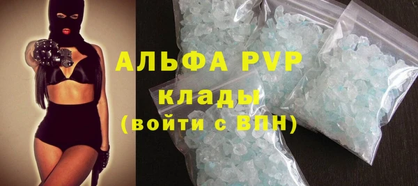 прущая мука Няндома