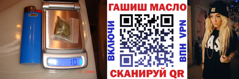 Дистиллят ТГК вейп с тгк  Купить где  Черкесск 