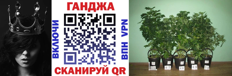 Марихуана LSD WEED  Купить  Черкесск 